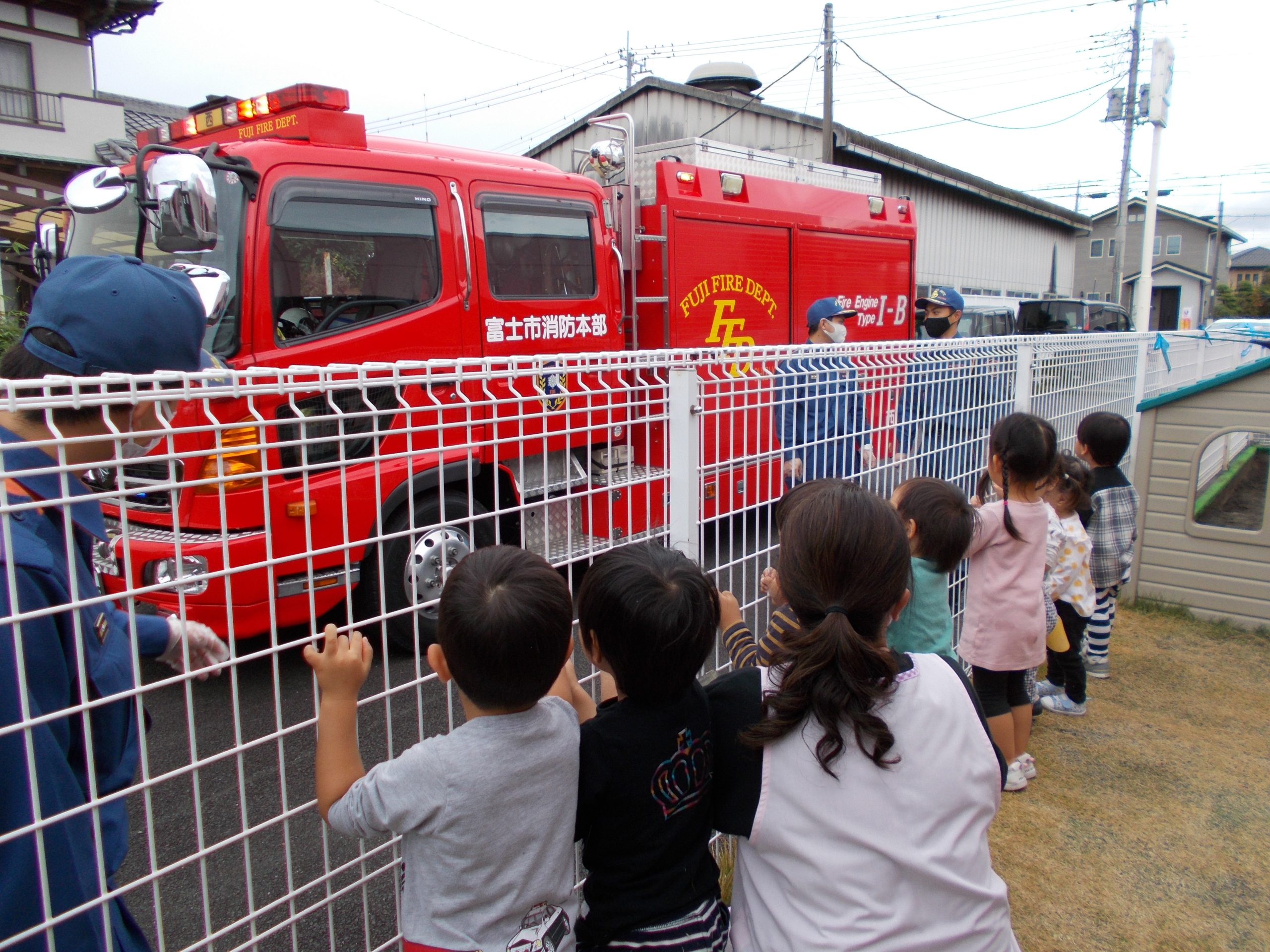 消防車見学、また来てね!