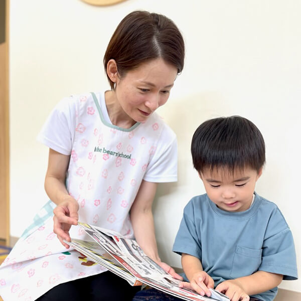 プティット飯塚保育園保育士M